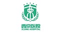 中國人民解放軍空軍軍醫大學第一附屬醫院